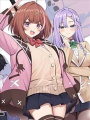 墨线与银钉漫画改编封面